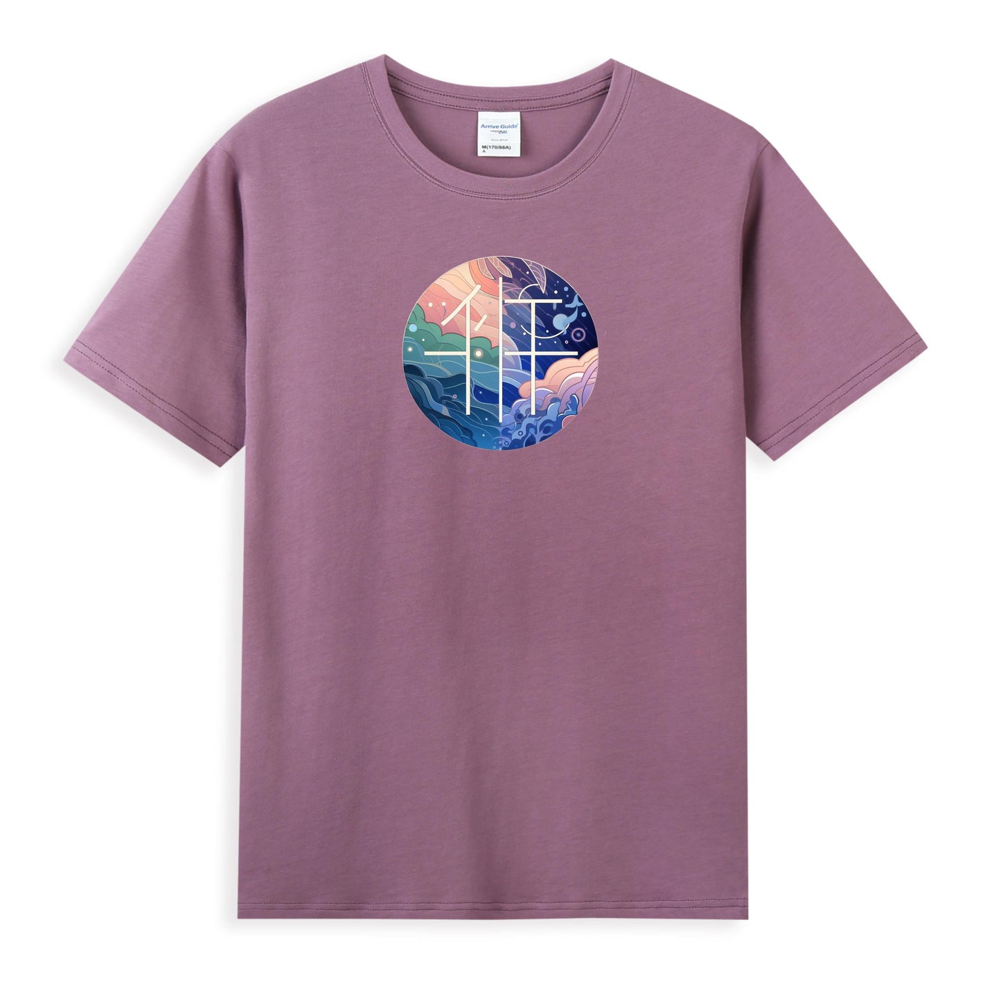 Women’s Cotton Tee with Abstract Nature Art