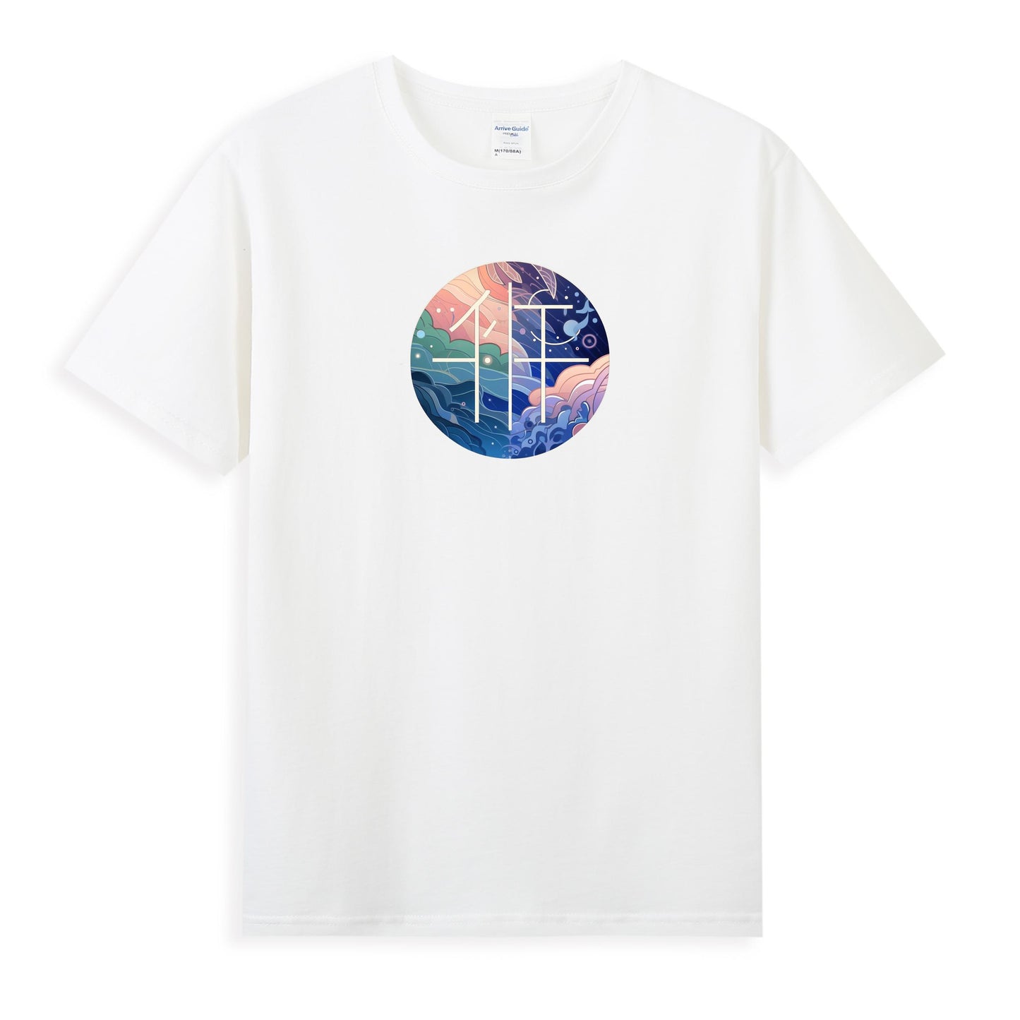 Women’s Cotton Tee with Abstract Nature Art