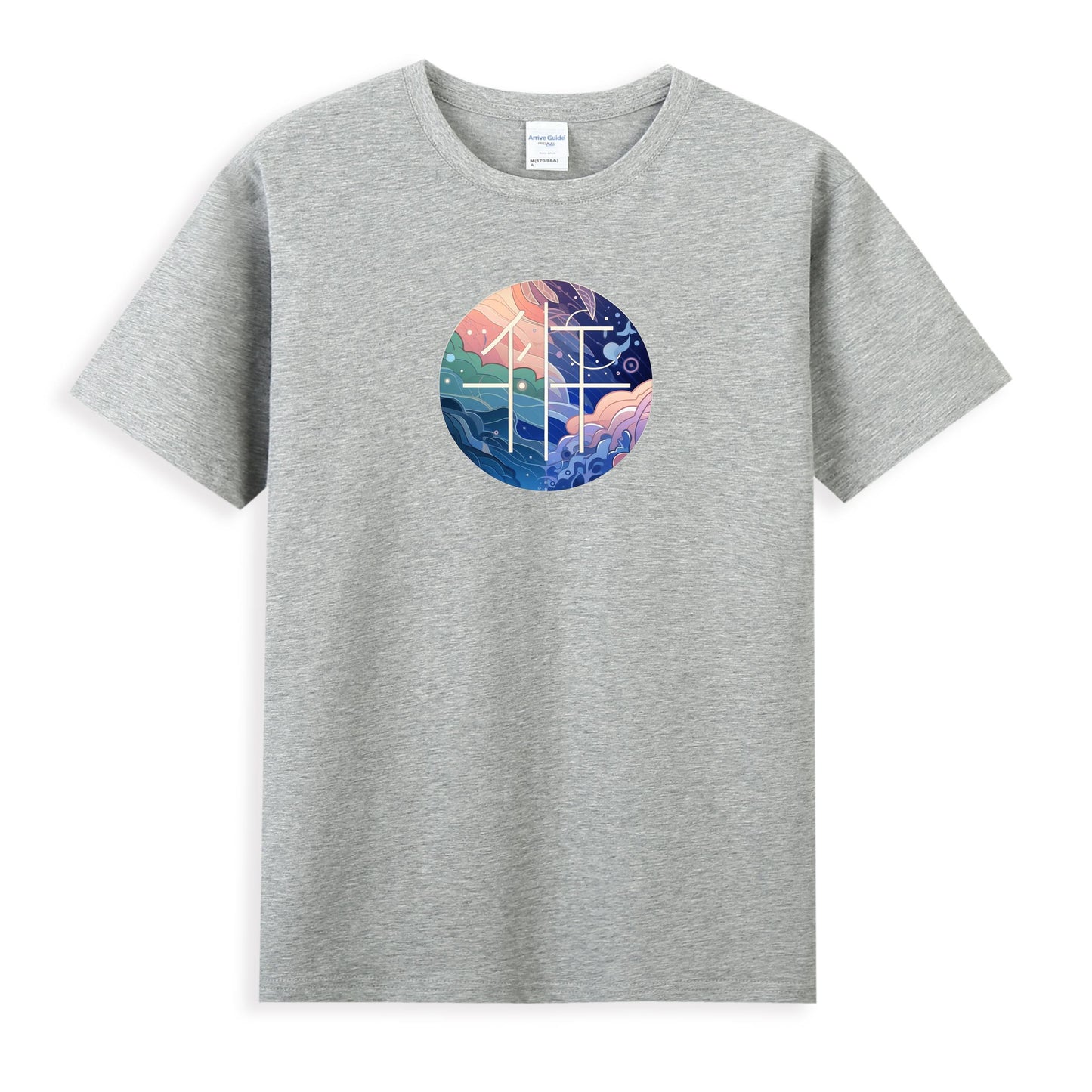 Women’s Cotton Tee with Abstract Nature Art