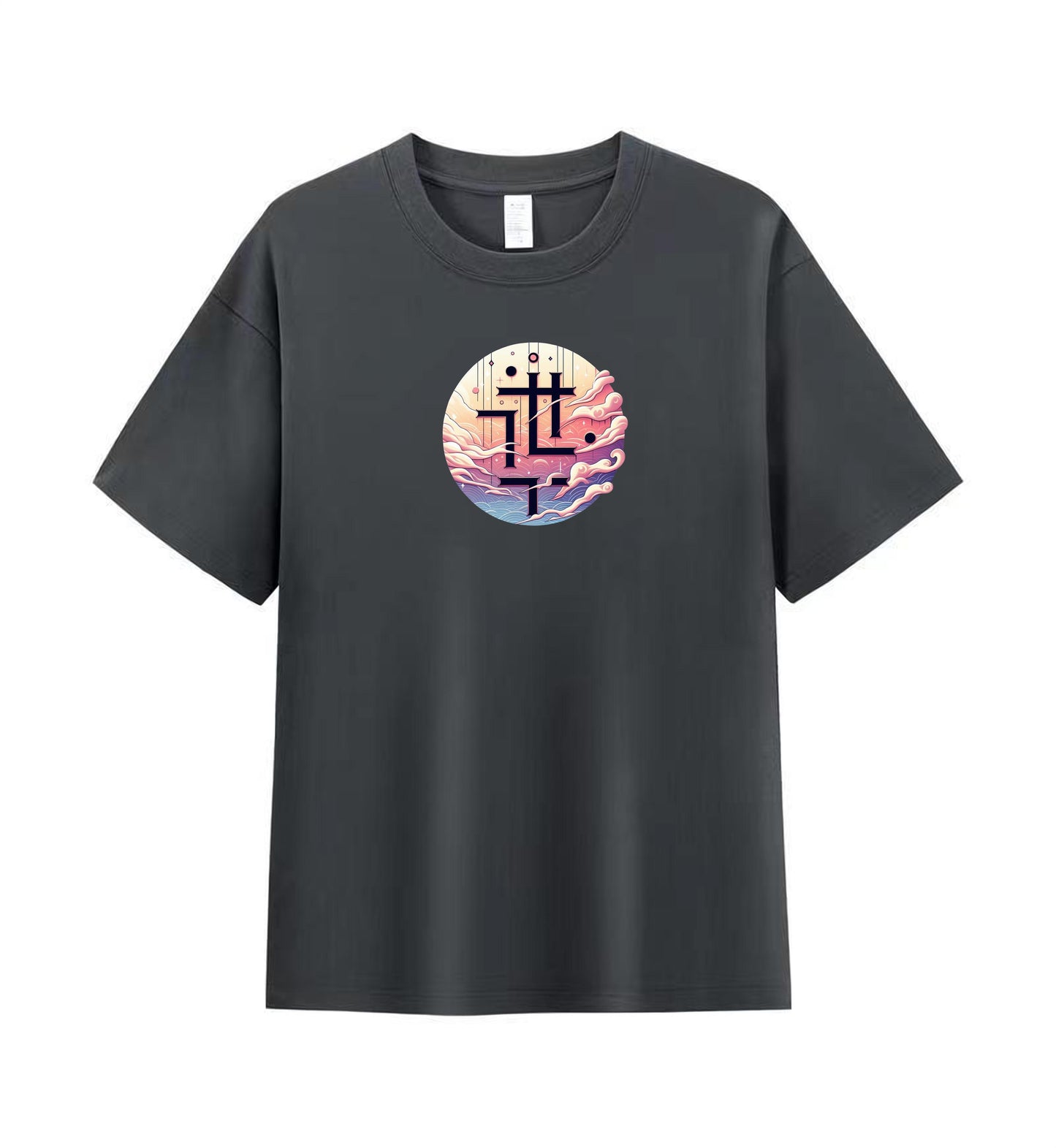 Men’s 100% Cotton T-Shirt with Surreal Cloud and Symbol Design