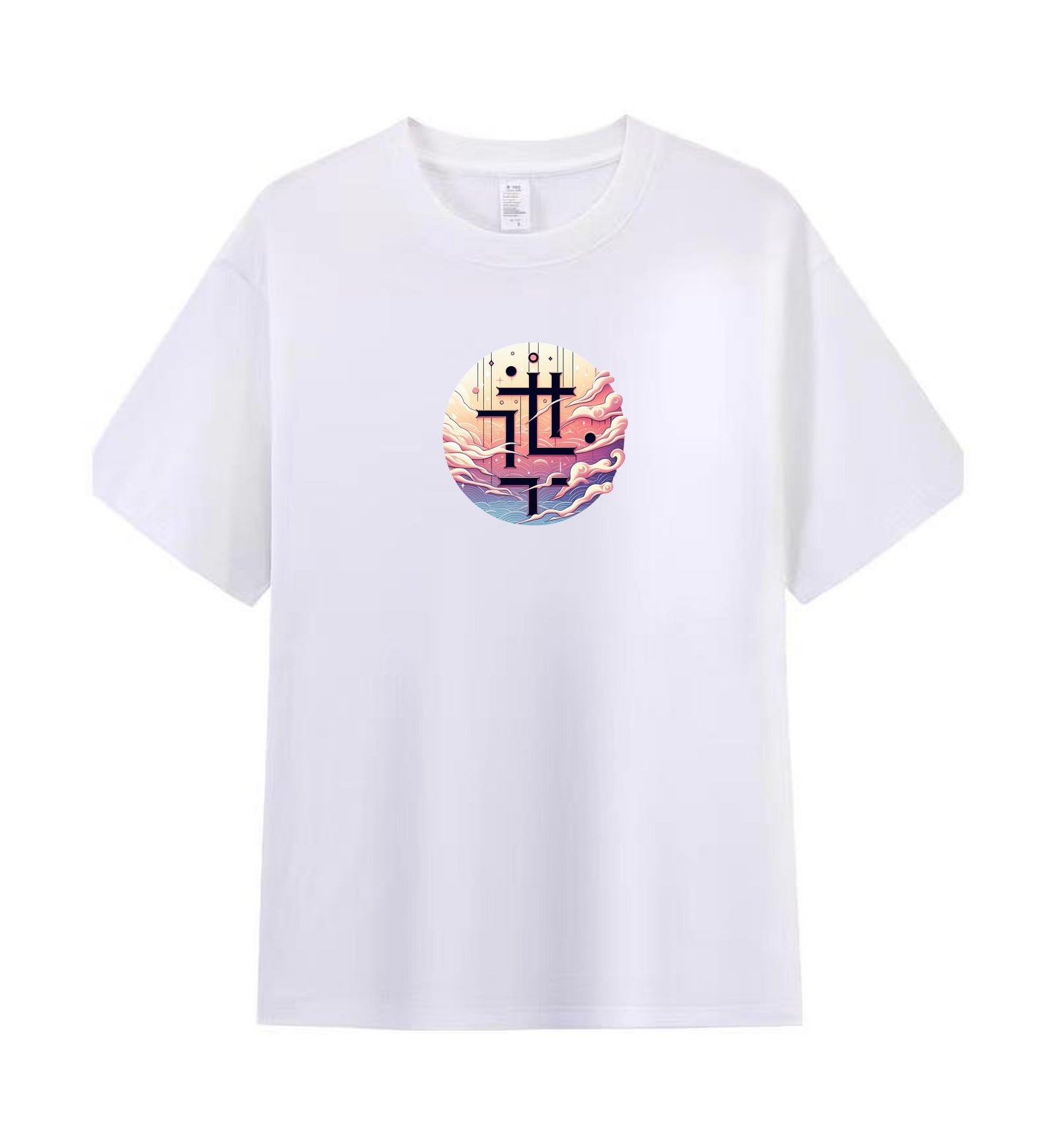 Men’s 100% Cotton T-Shirt with Surreal Cloud and Symbol Design