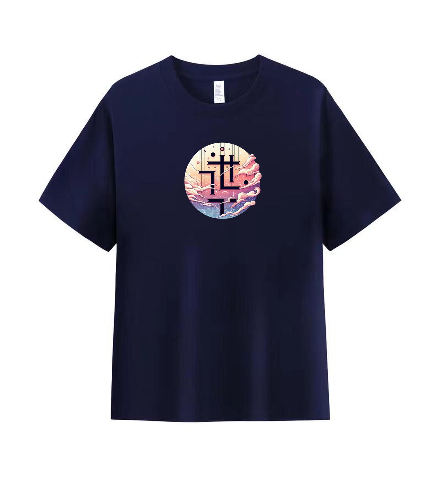 Men’s 100% Cotton T-Shirt with Surreal Cloud and Symbol Design